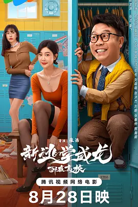 国产精品亚洲第五区在线